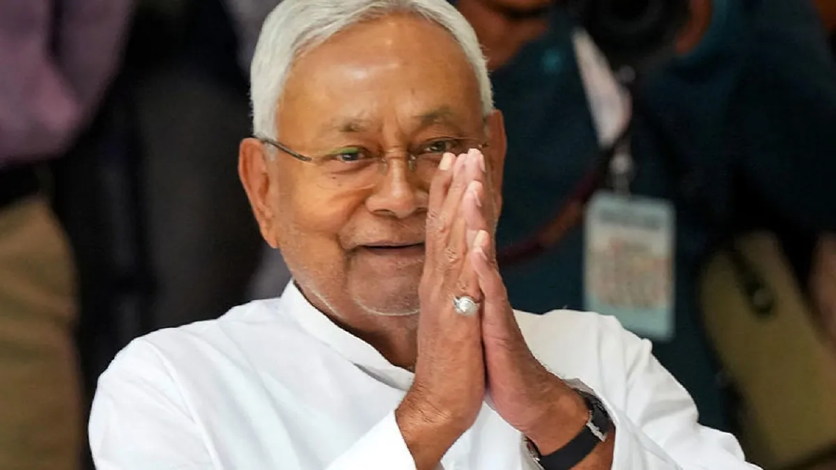 नीतीश कुमार भारत के एक प्रमुख राजनेता हैं और बिहार के वर्तमान मुख्यमंत्री हैं। वे जनता दल (यूनाइटेड) [JDU] पार्टी के नेता हैं और भारतीय राजनीति में अपनी सादगी, प्रशासनिक कुशलता और सामाजिक न्याय की नीति के लिए जाने जाते हैं।