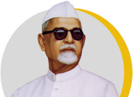 डॉ. ज़ाकिर हुसैन की जीवनी